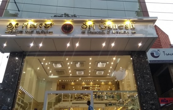 Sri Ganesh Diamonds & Jewellery